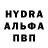 MDMA кристаллы Fur Q