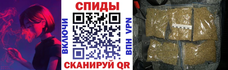 БУТИРАТ вода  мориарти наркотические препараты  Ставрополь  магазин продажи   OMG маркетплейс 