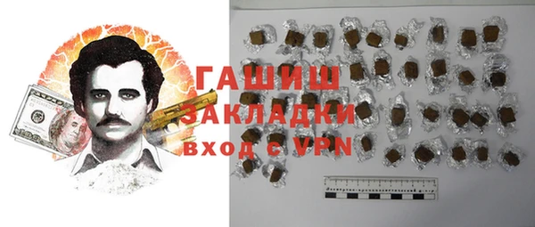 меф VHQ Няндома