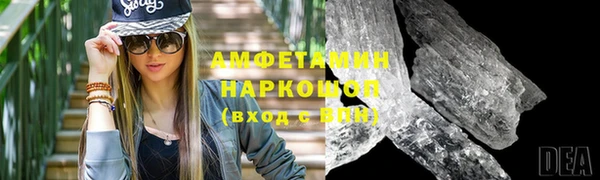 скорость mdpv Нягань