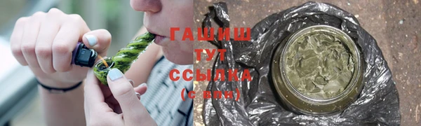 меф VHQ Няндома