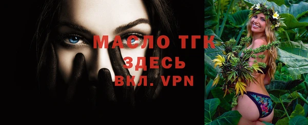 меф VHQ Няндома