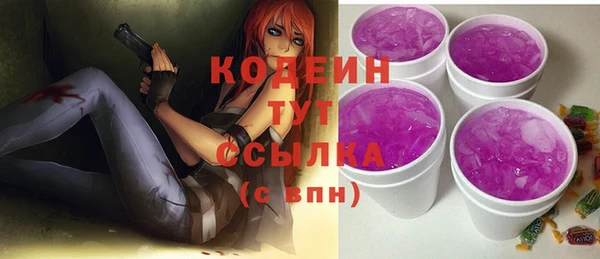 меф VHQ Няндома
