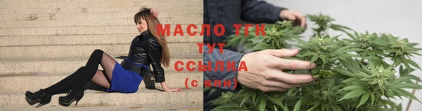 меф VHQ Няндома