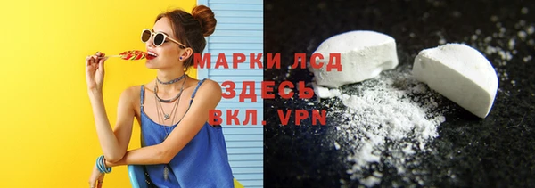 скорость mdpv Нягань