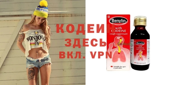 скорость mdpv Нягань