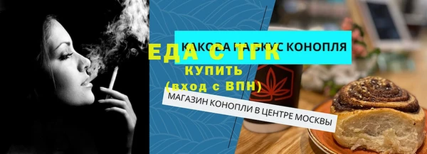 первитин Нязепетровск