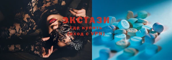 меф VHQ Няндома