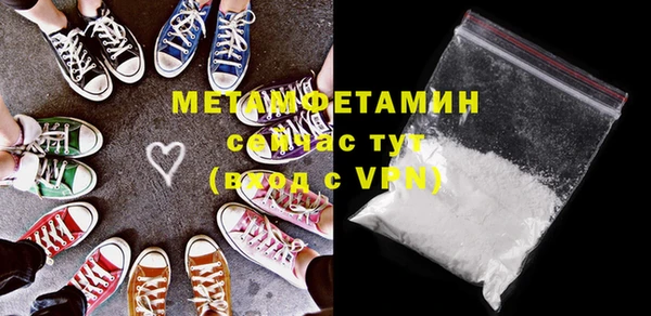 скорость mdpv Нягань