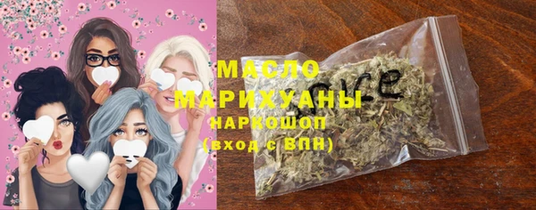 меф VHQ Няндома