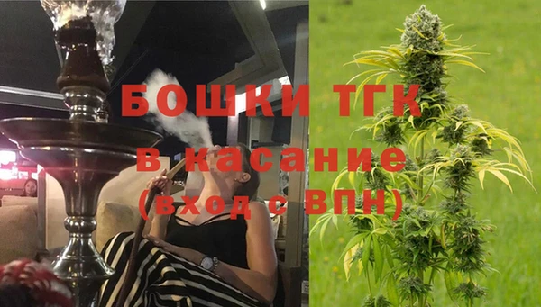 первитин Нязепетровск