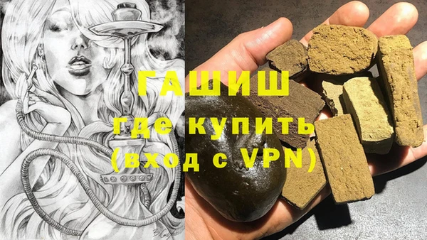 скорость mdpv Нягань