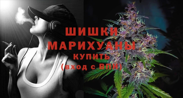 меф VHQ Няндома