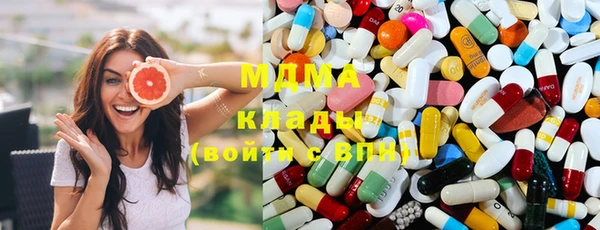 меф VHQ Няндома