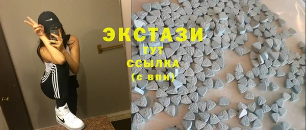 первитин Нязепетровск