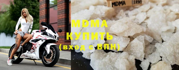 первитин Нязепетровск