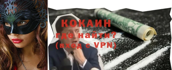 скорость mdpv Нягань