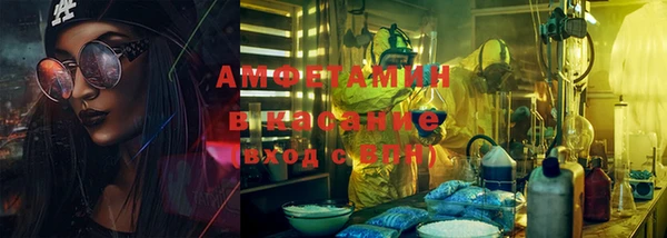 скорость mdpv Нягань