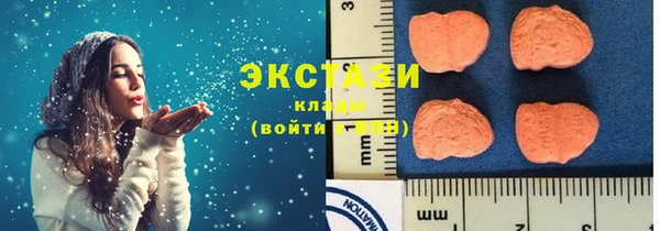 меф VHQ Няндома
