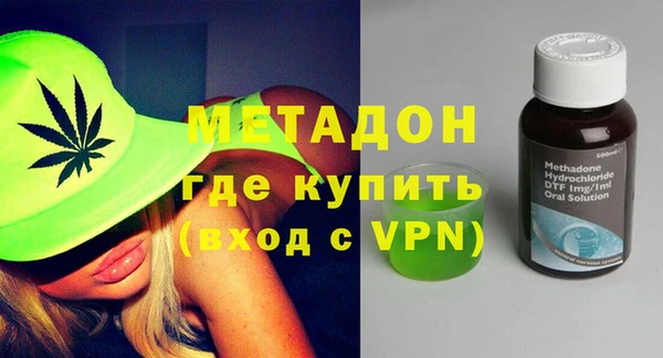 первитин Нязепетровск
