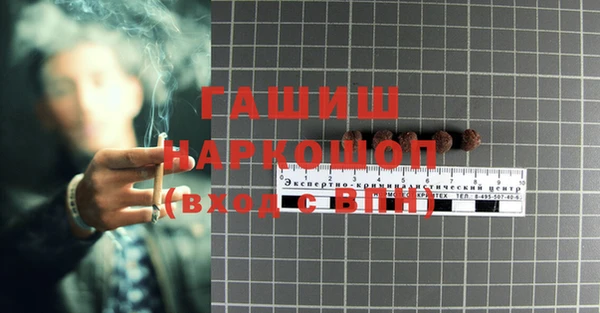скорость mdpv Нягань