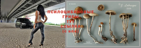 меф VHQ Няндома