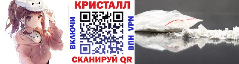 Первитин витя  наркошоп  Ставрополь 
